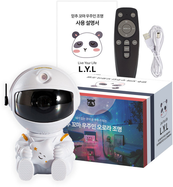 믿추 우주인 무드등 수면등 오로라 은하수 인테리어, 하얀별