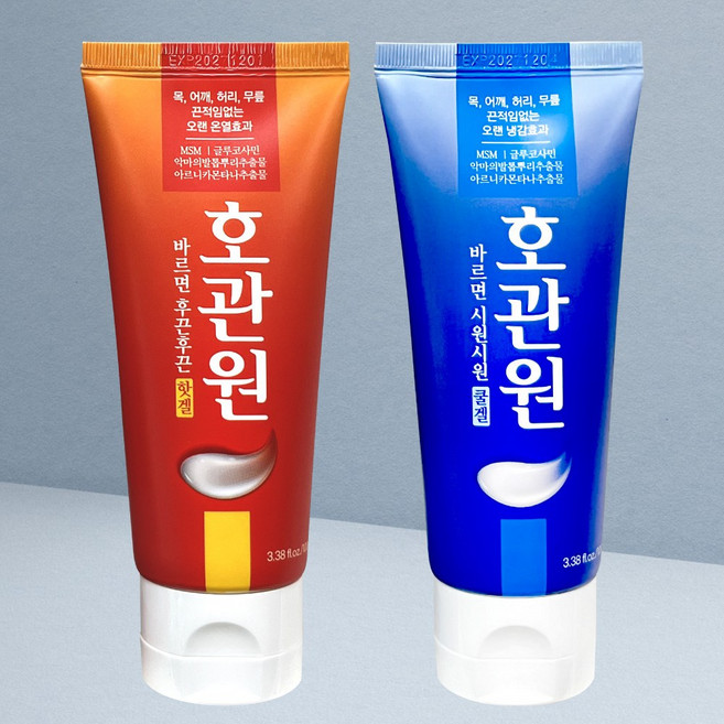 호관원 쿨겔+핫겔 튜브형 100ml 2개 스포츠겔 바르는호관원 바르는파스, 1세트, 2개입, 호관원 핫겔+쿨겔 100ml