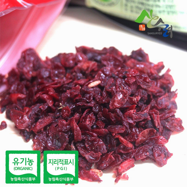 산수려 인증 친환경 유기농 구례 건산수유 500g, 1개