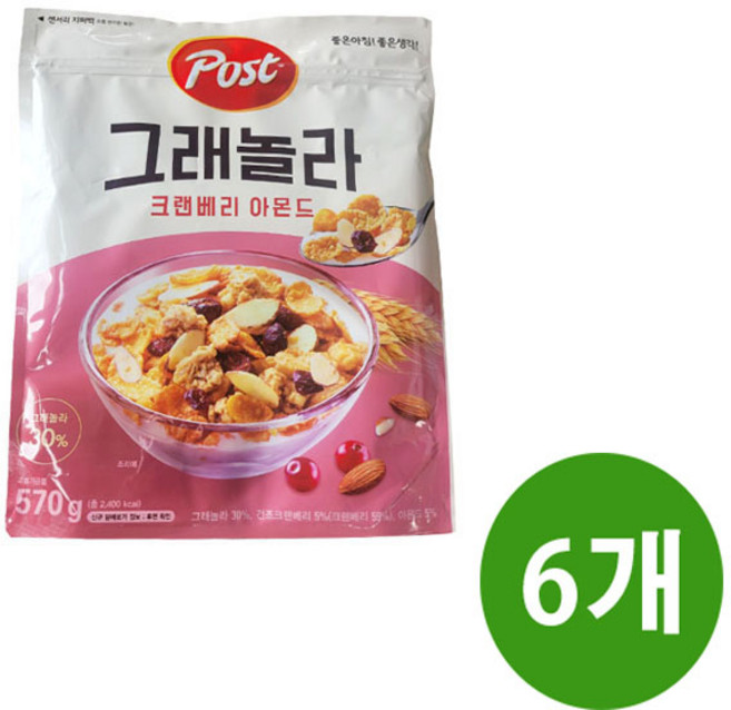 포스트 그래놀라 크린베리 아몬드 시리얼 570g x 6개
