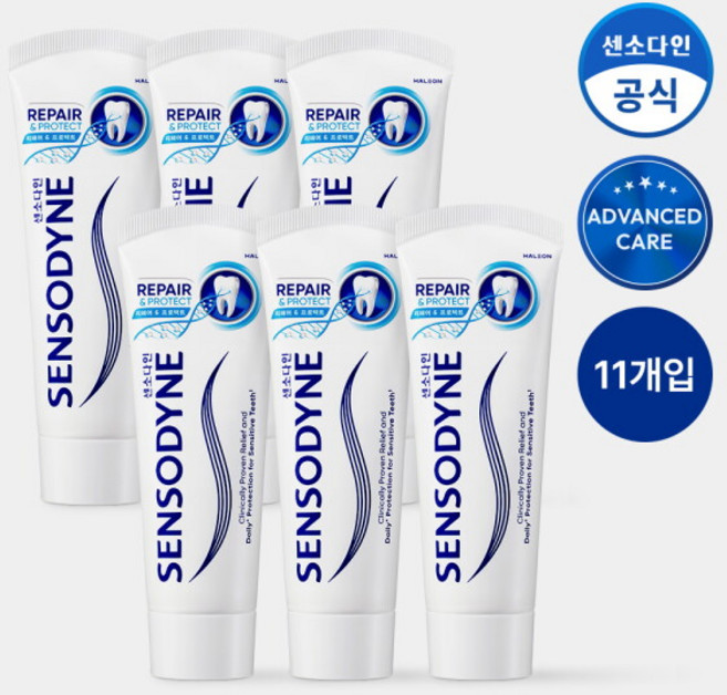 [센소다인] 리페어 앤 프로텍트 치약 100g x11개, 11개