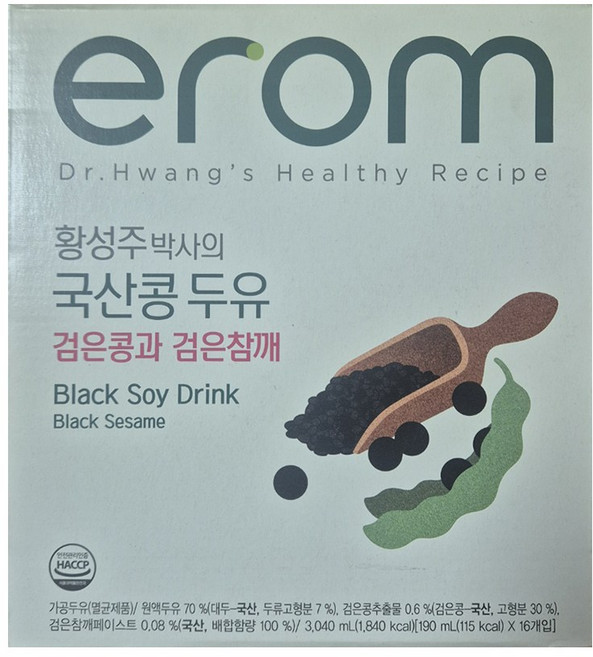 황성주 국산콩두유 검은콩과 검은참깨 190ml 16입, 16개