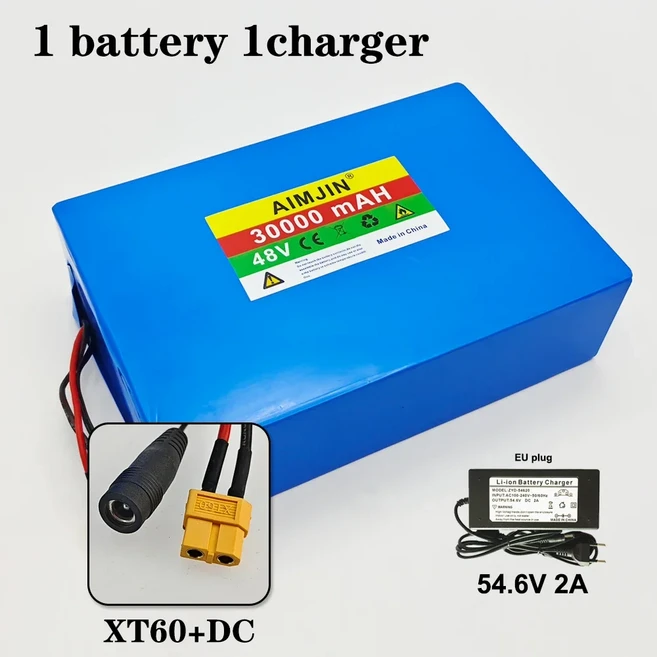 리튬 이온 배터리 48V 30ah 13s8p 팩 30000mAh 스쿠터 자전거 내장형 BMS, 06 XT60 DC-1charger, 01 CHINA