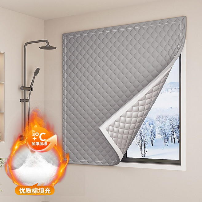커튼 탈부착 겨울 커텐 방한 방풍 패딩 바람막이 3중 암막