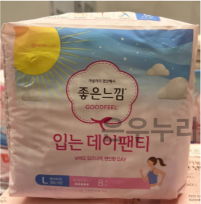 좋은느낌 입는데이팬티 L, 팬티사이즈 100~110(대형/L), 8개입, 8개