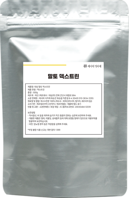 레시피식자재 말토 덱스트린 국산, 1개, 500g