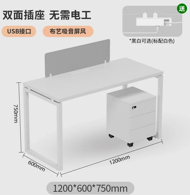 불투명 사무실 가림판 스크린 직원 컴퓨터용 책상카드자리 2인용 책상 병풍은, 06 의자