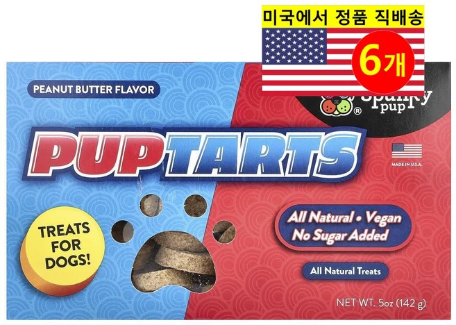 Spunky Pup 강아지용 퍼프 타르츠 천연 영양 건강 간식 142g 2개, 6개 - 쿠팡