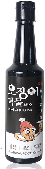딜리셔스마켓 오징어먹물 색소, 300g, 1개