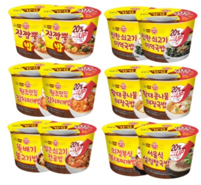 오뚜기 컵밥 국/탕/찌개밥 12개세트 (진짬뽕2+김치찌개2+뚝배기불고기+얼큰쇠고기전골+부대찌개+설렁탕+쇠고기미역국2+황태해장국2) 빠른배송, 12개