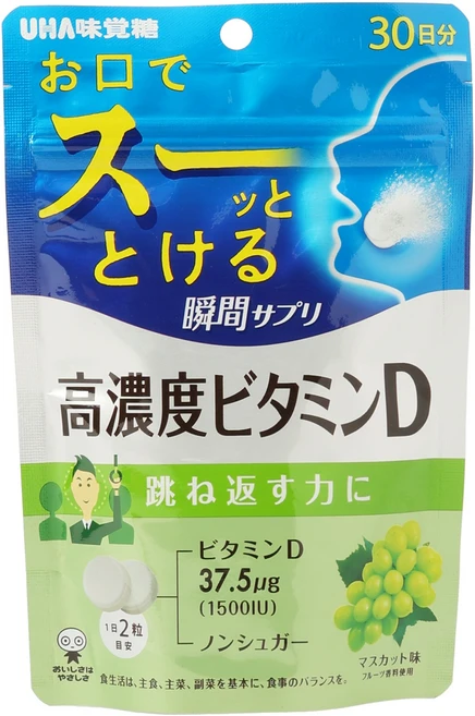 유하미카쿠토 순간 보조제 고농도 비타민D 타블렛 청포도맛 60g, 1개, 60정 - 쿠팡