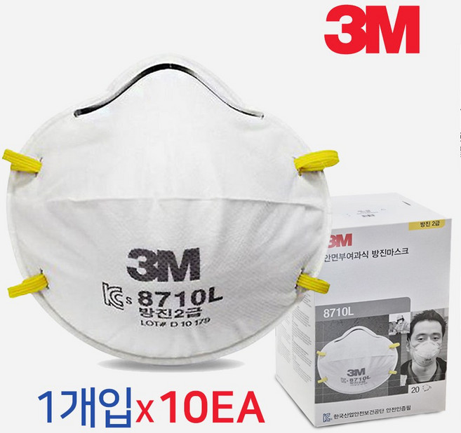 쓰리엠 안면부 여과식 방진마스크, 1개, 백색