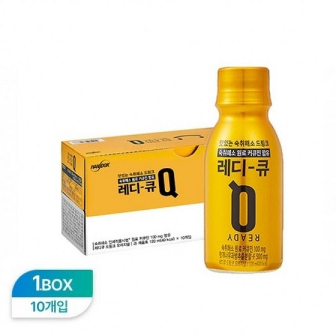 한독 맛있는숙취해소 레디큐 드링크, 120ml, 10개