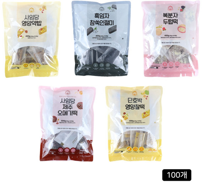 사임당 찰떡 5종세트(100개), 100개, 40g