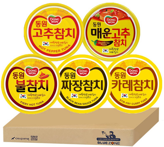 [블루존] 동원 참치 90g 5종 세트 (고추+매운고추+불+짜장+카레), 5개