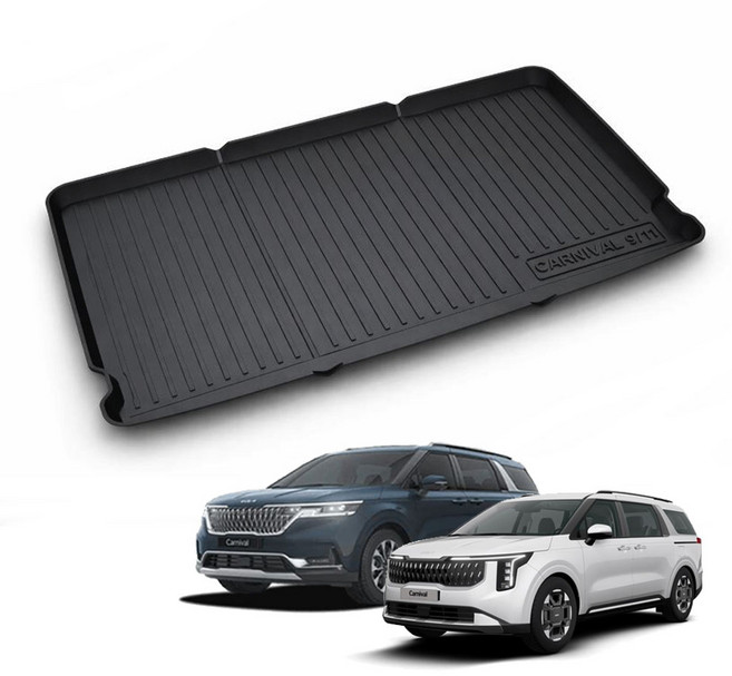 4세대 카니발 ka4 9인승 7인승 (20년~현재) 논슬립TPE 트렁크매트 (호환), 블랙카본