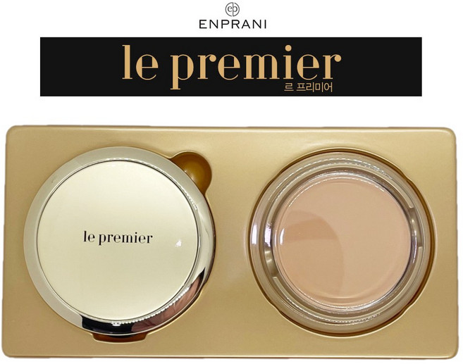 [당일출고]엔프라니 르 프리미어 스킨커버 팩트 본품+리필, 1개, 21호 라이트베이지