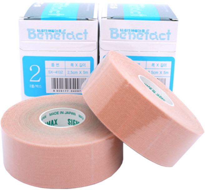 시그맥스 베네팩트 스포츠 테이프 1호 1롤 1.25cm, 1개