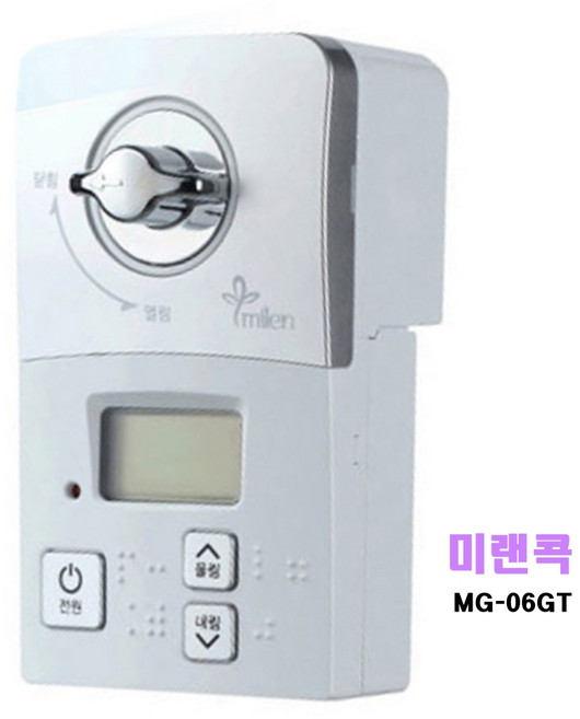 미랜콕 가스타이머 안전 밸브 차단기 MG-GT06 실버, 1개