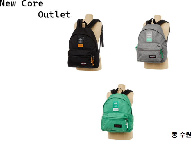 아이더 이스트팩 콜라보레이션 백팩 (DUA23B91)