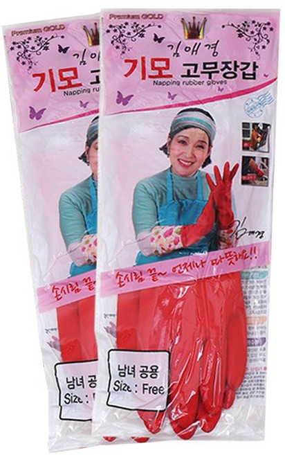 김애경 기모 고무장갑, 혼합색상, 2세트