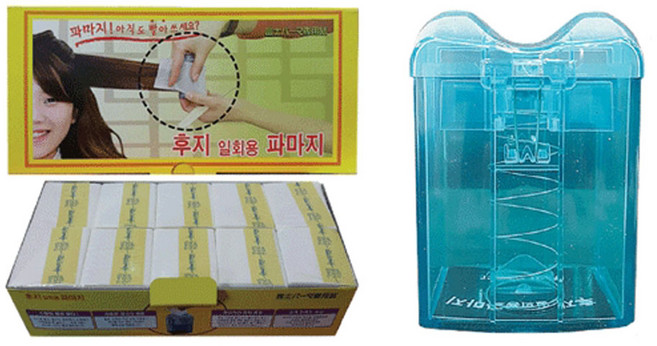 전문가용 후지 일회용 파마지 3000p + 전용리필케이스, 혼합색상, 1세트