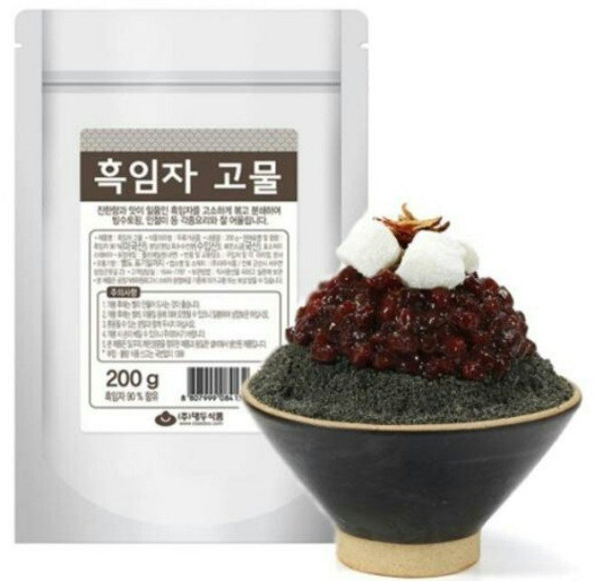 [대두식품] 흑임자 고물, 1개, 200g