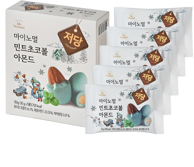 마이노멀 민트초코볼 아몬드, 150g, 1개