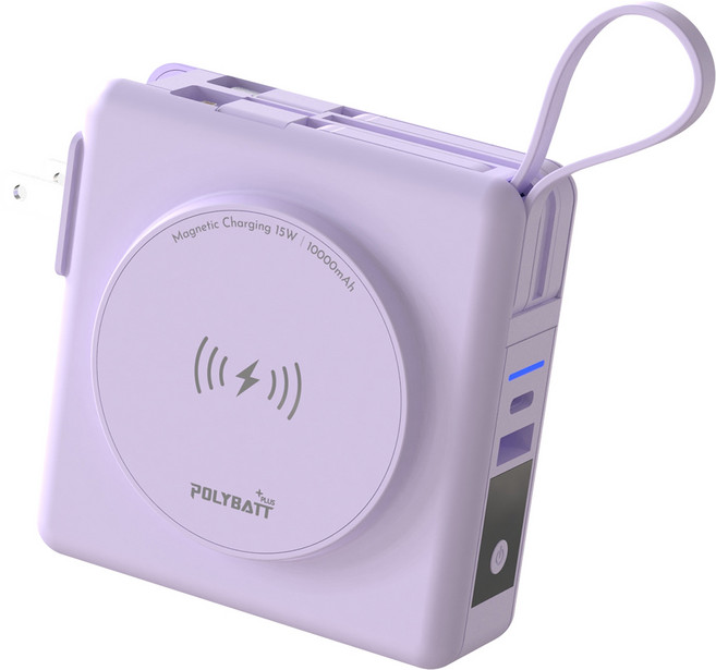 POLYBATT 磁吸行動電源 10000mAh PD快充 自帶線 BSMI認證, 紫色, POLYBATT 22W 多合一行動電源