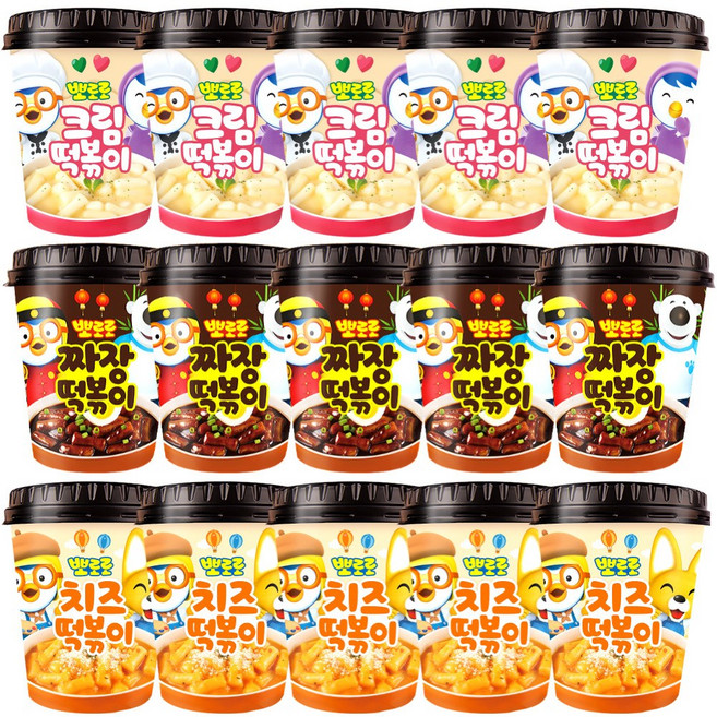 뽀로로 혼합떡복이 15개입 (짜장5 크림5 치즈5) 간편하고 맛있는, 1세트, 110g