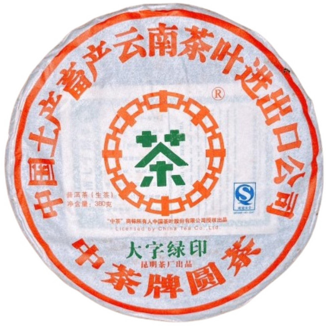 茶韻 普洱茶2007年中茶大字綠印生茶, 380g, 1個, 1個裝