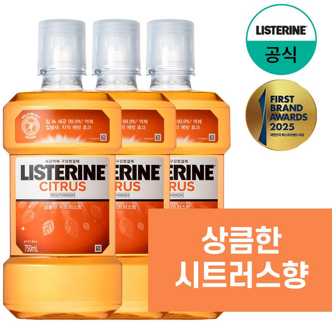 리스테린 내추럴 시트러스 구강쳥걸제, 750ml, 3개