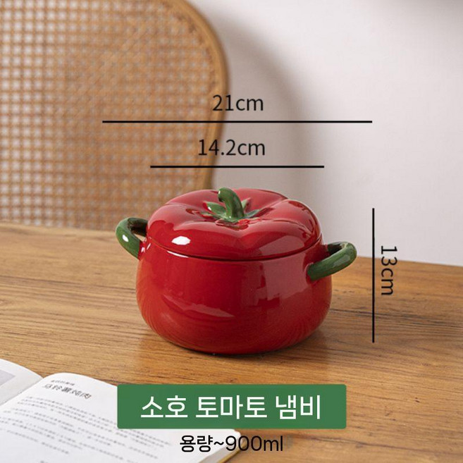 뚜껑 있는 토마토 세라믹 국수 수프 그릇 라면기, 900ml 라면그릇, 1개