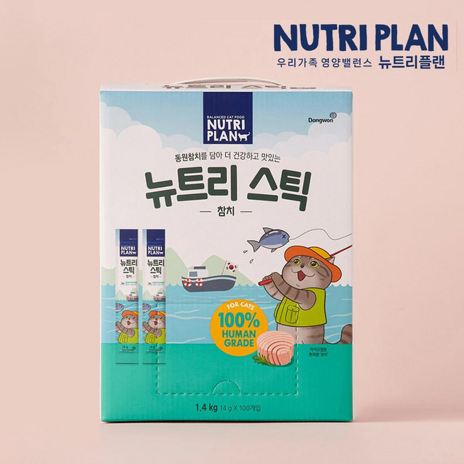 뉴트리플랜 뉴트리스틱 참치 (14gx100p), 단품, 1.4kg, 1개