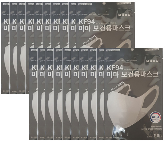 미마 보건용마스크 KF94 대형 20매-화이트 미마마스크, 1개, 06_소형 화이트5매