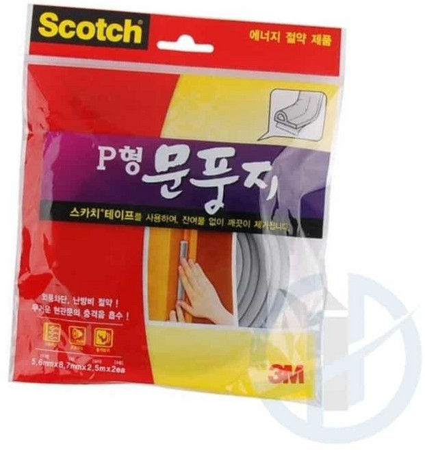 문풍지 P형 2310 3M 창문문풍지 베란다문풍지