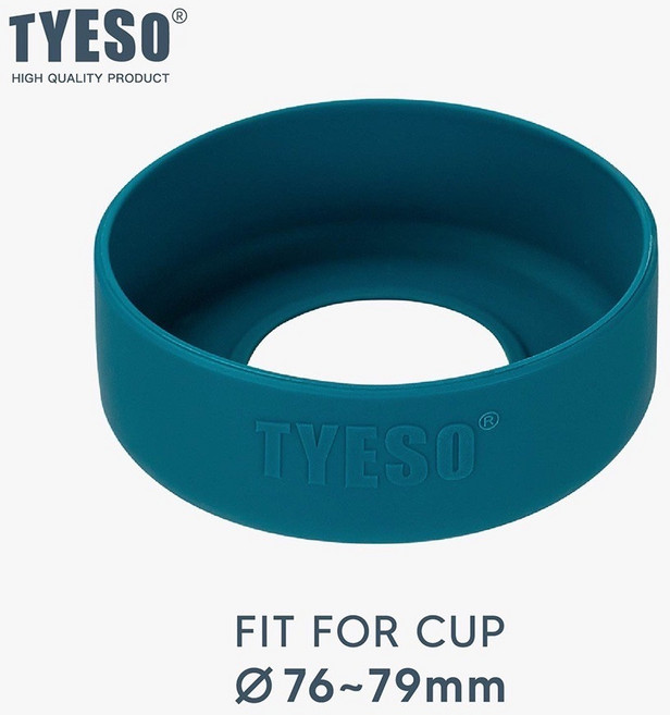 TYESO 冰霸杯防滑矽膠杯套 適用多種容量保溫杯 多色可選, 深湖藍,600/750/900ml, 1個