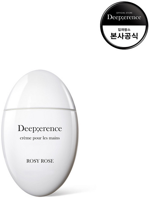 딥퍼랑스 퍼퓸 핸드크림 로지 로즈, 50ml, 1개