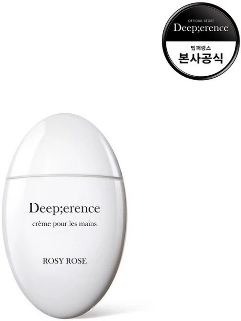 딥퍼랑스 퍼퓸 핸드크림 로지 로즈, 50ml, 1개 - 쿠팡
