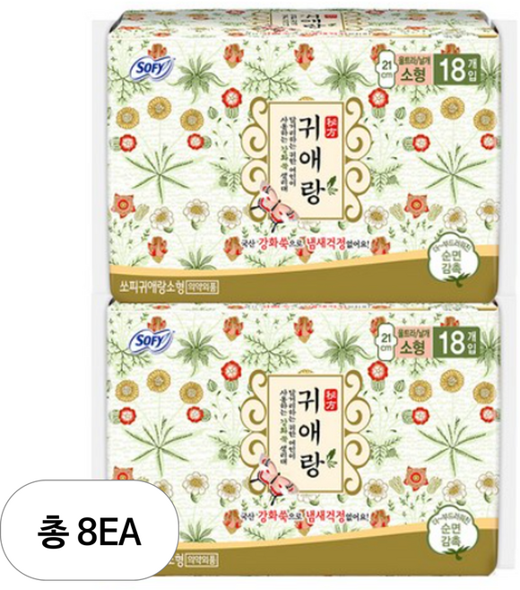 쏘피 귀애랑 생리대 울트라 날개형, 소형, 18개입, 8개