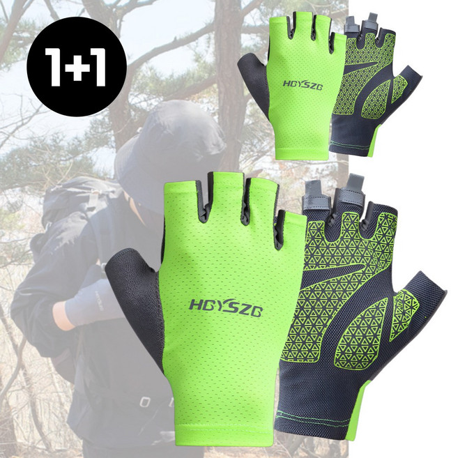 [1+1] 쿨 등산장갑 여름 등산 스포츠 장갑 메쉬 반장갑, 라이트그린, 1세트
