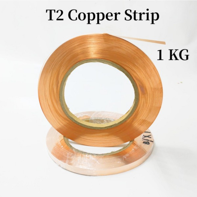 에너지 저장 스폿 용접기 1kg 99.9% T2 구리 스트립 18650 21700 배터리 연결, [04] 0.1x20mmx1KG, 04 0.1x20mmx1KG, 1개