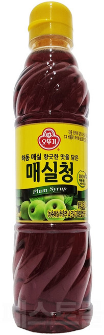 오뚜기 매실청
