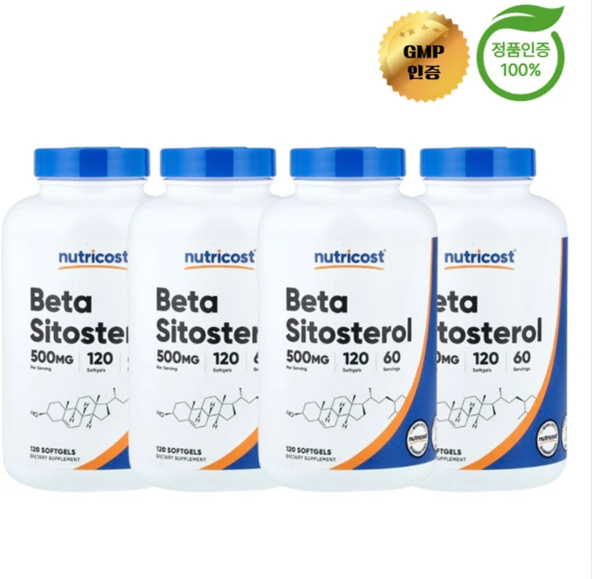 2+2 뉴트리코스트 베타 시토스테롤 소프트젤 120정, 4개 - 쿠팡