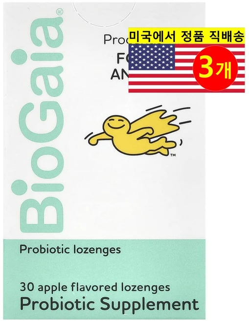 BioGaia 비오가이아 어린이용 잇몸 치아 관리 프로덴티스 사탕 정제 사과맛, 30정, 3개 - 쿠팡