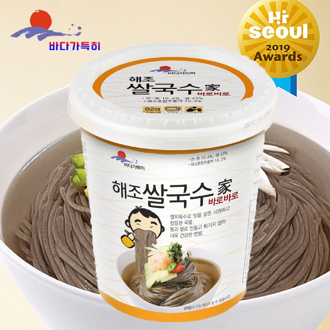 바다가득히 [멸치맛톳쌀국수 12개]튀기지않은 깔끔한건면, 12개