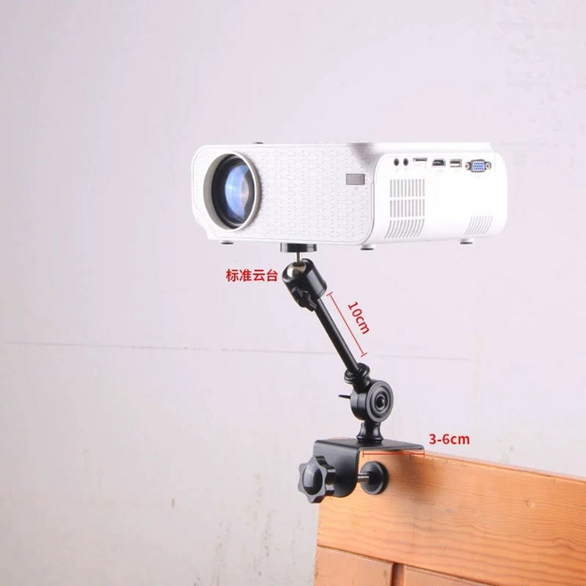 빔프로젝터 거치대 천장 천정 지지대 전동 무타공 원격제어, E. 스틸 클램프 10cm 막대 표준 헤드