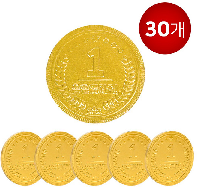[슈퍼쌤] 메달 초콜릿 참 잘했어요 초콜릿 단품, 30개, 23g