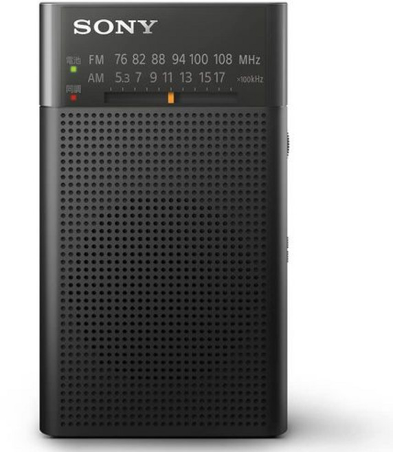 소니 핸디 휴대용 라디오 ICF-P27 : FMAM와이드 FM 대응 세로 두어형롱전기적 튜닝 블랙 ICF-P27 BC, 세로형