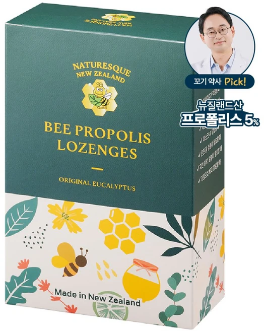 네이처레스큐 5% 초고함량 프로폴리스 캔디 유칼립투스 목캔디 뉴질랜드, 1개, 100g - 쿠팡
